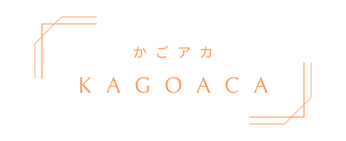 かごしまOpenHubアカデミー
